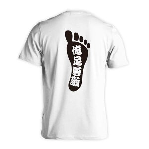 _10%OFFN[|^ ㋣Z }\ jO TVc  Y fB[X WjA K hC  tVc  X|[c EFA  q jq `[  