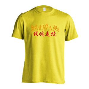 ㋣Z }\ jO TVc  Y fB[X WjA K hC  tVc  X|[c EFA  q jq `[  ꖳ u䍰