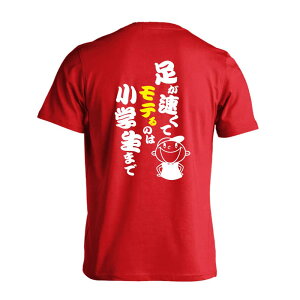 _10%OFFN[|^ ㋣Z }\ jO TVc  Y fB[X WjA K hC  tVc  X|[c EFA  q jq `[  