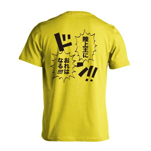 ㋣Z }\ jO TVc  Y fB[X WjA K hC  tVc  X|[c EFA  q jq `[  ꖳ u㉤