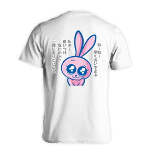 ㋣Z }\ jO TVc  Y fB[X WjA K hC  tVc  X|[c EFA  q jq `[  ꖳ uǂ