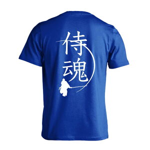 陸上競技 マラソン ランニング Tシャツ 半袖 メンズ レディース ジュニア 練習着 ドライ おもしろ tシャツ 速乾 スポーツ ウェア 名入れ 女子 男子 チーム おしゃれ 文字入れ無料 「侍魂」 ア