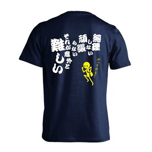 ㋣Z }\ jO TVc  Y fB[X WjA K hC  tVc  X|[c EFA  q jq `[  ꖳ u