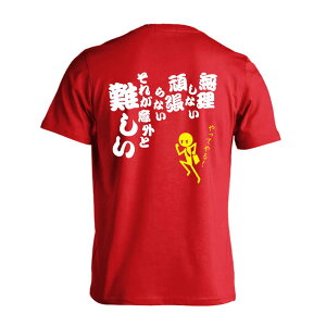 ㋣Z }\ jO TVc  Y fB[X WjA K hC  tVc  X|[c EFA  q jq `[  ꖳ u