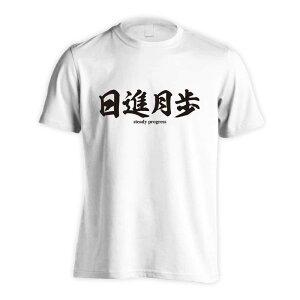 ㋣Z }\ jO TVc  Y fB[X WjA K hC  tVc  X|[c EFA  q jq `[  ꖳ ui