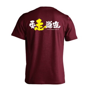 ㋣Z }\ jO TVc  Y fB[X WjA K hC  tVc  X|[c EFA  q jq `[  ꖳ uE簐i