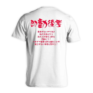 ㋣Z }\ jO TVc  Y fB[X WjA K hC  tVc  X|[c EFA  q jq `[  ꖳ ul