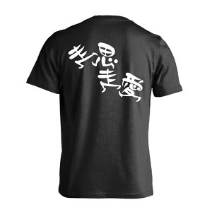 ㋣Z }\ jO TVc  Y fB[X WjA K hC  tVc  X|[c EFA  q jq `[  ꖳ uv