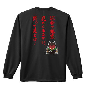 ㋣Z }\ jO T TVc Y fB[X WjA K hC  tVc ӂ   LbY ꖳ uŌʌ邳A