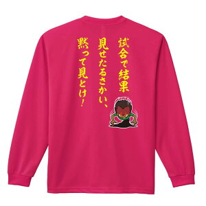_10%OFFN[|^ ㋣Z }\ jO T TVc Y fB[X WjA K hC  tVc ӂ   LbY ꖳ uŌ