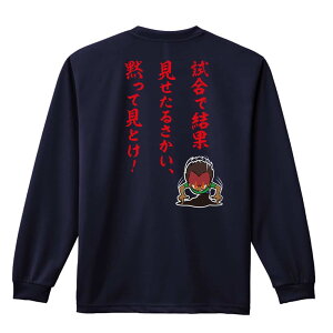 ㋣Z }\ jO T TVc Y fB[X WjA K hC  tVc ӂ   LbY ꖳ uŌʌ邳A