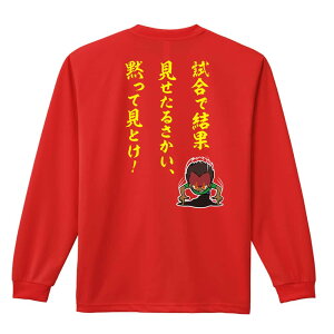 _10%OFFN[|^ ㋣Z }\ jO T TVc Y fB[X WjA K hC  tVc ӂ   LbY ꖳ uŌ