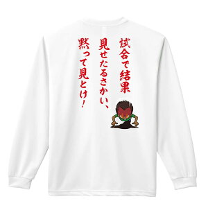 _10%OFFN[|^ ㋣Z }\ jO T TVc Y fB[X WjA K hC  tVc ӂ   LbY ꖳ uŌ