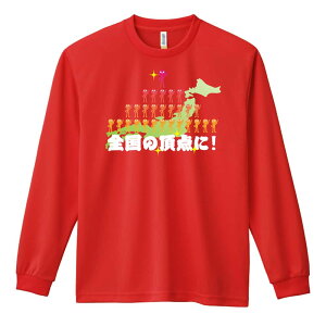 _10%OFFN[|^ X|[cEFA tBbglX ^ T TVc Y fB[X WjA K hC  tVc ӂ   LbY ꖳ uS