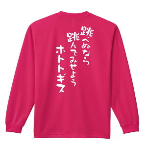 ㋣Z }\ jO T TVc Y fB[X WjA K hC  tVc ӂ   LbY ꖳ uׂʂȂ璵ł݂悤z