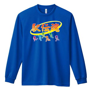 _10%OFFN[|^ ㋣Z }\ jO T TVc Y fB[X WjA K hC  tVc ӂ   LbY ꖳ uw`v A