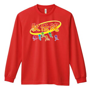 _X[p[SALE^ ㋣Z }\ jO T TVc Y fB[X WjA K hC  tVc ӂ   LbY ꖳ uw`v