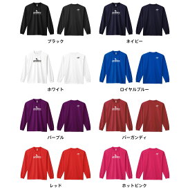 陸上競技 マラソン ランニング ロンT 長袖Tシャツ メンズ レディース ジュニア 練習着 ドライ おもしろ tシャツ ふざけ 名入れ 文字入れ無料 「短距離 is my life 」 アートワークスコウベ 【送料無料】