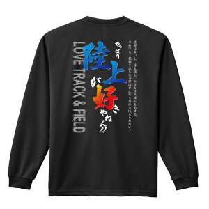 _10%OFFN[|^ ㋣Z }\ jO T TVc Y fB[X WjA K hC  tVc ӂ   LbY ꖳ uς藤