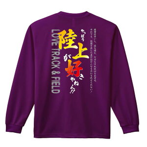 _10%OFFN[|^ ㋣Z }\ jO T TVc Y fB[X WjA K hC  tVc ӂ   LbY ꖳ uς藤