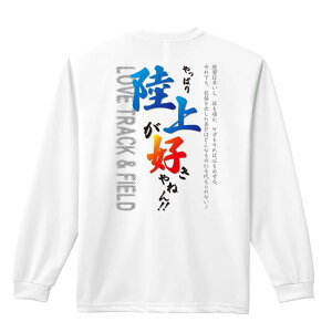 _10%OFFN[|^ ㋣Z }\ jO T TVc Y fB[X WjA K hC  tVc ӂ   LbY ꖳ uς藤