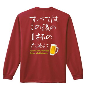 _10%OFFN[|^ X|[cEFA tBbglX ^ T TVc Y fB[X WjA K hC  tVc ӂ   LbY ꖳ uׂ