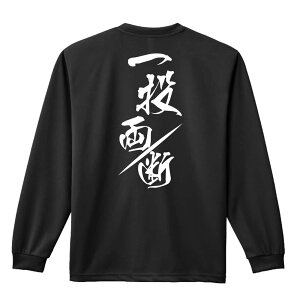 _10%OFFN[|^ ㋣Z }\ jO T TVc Y fB[X WjA K hC  tVc ӂ   LbY ꖳ u꓊fv 