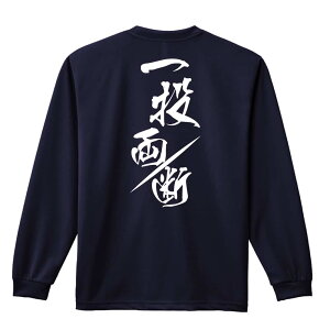 ㋣Z }\ jO T TVc Y fB[X WjA K hC  tVc ӂ   LbY ꖳ u꓊fv A[g[NXR