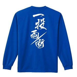 _X[p[SALE^ ㋣Z }\ jO T TVc Y fB[X WjA K hC  tVc ӂ   LbY ꖳ u꓊f