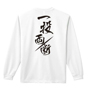 ㋣Z }\ jO T TVc Y fB[X WjA K hC  tVc ӂ   LbY ꖳ u꓊fv A[g[NXR