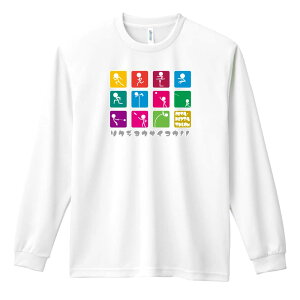 ㋣Z }\ jO T TVc Y fB[X WjA K hC  tVc ӂ   LbY ꖳ uACRfUC NWE