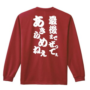 _10%OFFN[|^ X|[cEFA tBbglX ^ T TVc Y fB[X WjA K hC  tVc ӂ   LbY ꖳ uŌ