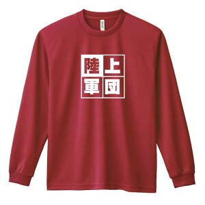 ㋣Z }\ jO T TVc Y fB[X WjA K hC  tVc ӂ   LbY ꖳ uRcv A[g[NXR