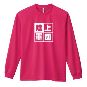 _10%OFFN[|^ ㋣Z }\ jO T TVc Y fB[X WjA K hC  tVc ӂ   LbY ꖳ uRcv 