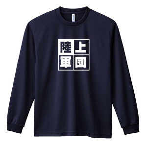_10%OFFN[|^ ㋣Z }\ jO T TVc Y fB[X WjA K hC  tVc ӂ   LbY ꖳ uRcv 