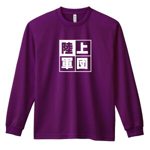 _10%OFFN[|^ ㋣Z }\ jO T TVc Y fB[X WjA K hC  tVc ӂ   LbY ꖳ uRcv 