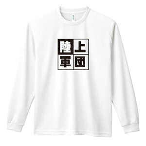 ㋣Z }\ jO T TVc Y fB[X WjA K hC  tVc ӂ   LbY ꖳ uRcv A[g[NXR