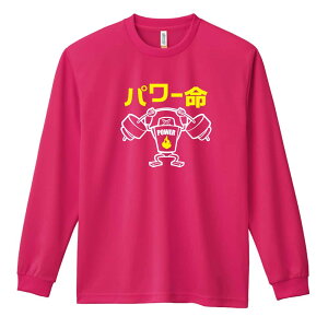 _10%OFFN[|^ ㋣Z }\ jO T TVc Y fB[X WjA K hC  tVc ӂ   LbY ꖳ up[ Rik