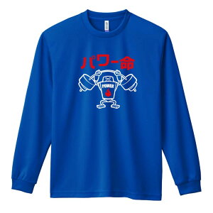 _10%OFFN[|^ ㋣Z }\ jO T TVc Y fB[X WjA K hC  tVc ӂ   LbY ꖳ up[ Rik