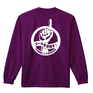 _10%OFFN[|^ ㋣Z }\ jO T TVc Y fB[X WjA K hC  tVc ӂ   LbY ꖳ uS[