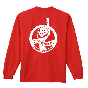 �_10%OFF�N�[�|���^ ���㋣�Z �}���\�� �����j���O ����T ����T�V���c �����Y ���f�B�[�X �W���j�A ���K�� �h���C �������� t�V���c �ӂ��� ������ ������� �L�b�Y �������ꖳ�� �u�S�[�����