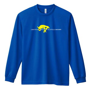 _10%OFFN[|^ ㋣Z }\ jO T TVc Y fB[X WjA K hC  tVc ӂ   LbY ꖳ ũh}