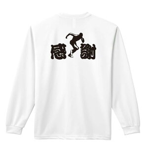 ㋣Z }\ jO T TVc Y fB[X WjA K hC  tVc ӂ   LbY ꖳ uӁv A[g[NXREx 