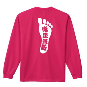 _10%OFFN[|^ ㋣Z }\ jO T TVc Y fB[X WjA K hC  tVc ӂ   LbY ꖳ uhv 