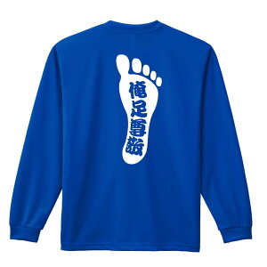 _10%OFFN[|^ ㋣Z }\ jO T TVc Y fB[X WjA K hC  tVc ӂ   LbY ꖳ uhv 