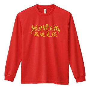 _10%OFFN[|^ ㋣Z }\ jO T TVc Y fB[X WjA K hC  tVc ӂ   LbY ꖳ u䍰v 