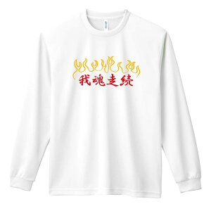 _10%OFFN[|^ ㋣Z }\ jO T TVc Y fB[X WjA K hC  tVc ӂ   LbY ꖳ u䍰v 