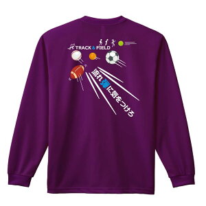 _10%OFFN[|^ ㋣Z }\ jO T TVc Y fB[X WjA K hC  tVc ӂ   LbY ꖳ ueɋC