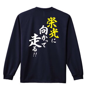 ㋣Z }\ jO T TVc Y fB[X WjA K hC  tVc ӂ   LbY ꖳ uhɌđIv A[