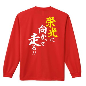 ㋣Z }\ jO T TVc Y fB[X WjA K hC  tVc ӂ   LbY ꖳ uhɌđIv A[
